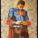 Superman Mosaic
